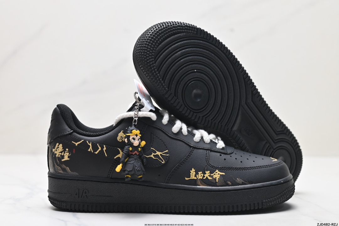 Nike Air Force 1 Shoes